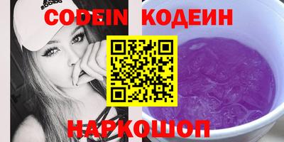 героин Берёзовский