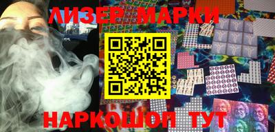 mdpv Бийск