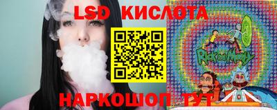 прущая мука Лесной