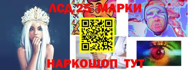 mdpv Бийск