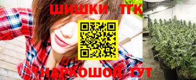 mdpv Бийск