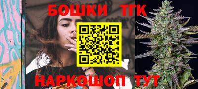 героин Берёзовский
