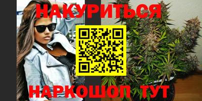 ALPHA PVP Беслан