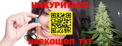 mdpv Бийск