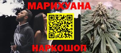 героин Берёзовский