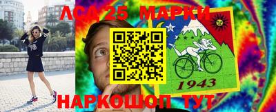 героин Берёзовский
