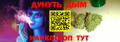 apvp Ленинск-Кузнецкий