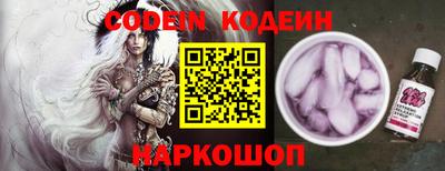 героин Берёзовский