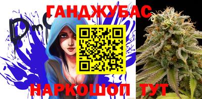 героин Берёзовский