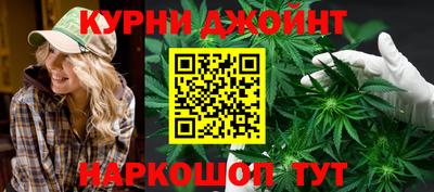 mdpv Бийск