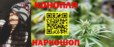 mdpv Бийск