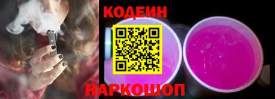 героин Берёзовский