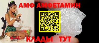 героин Берёзовский