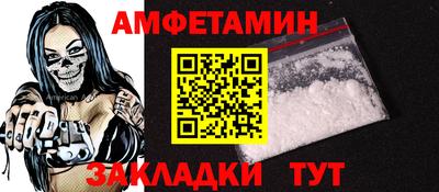 прущая мука Лесной