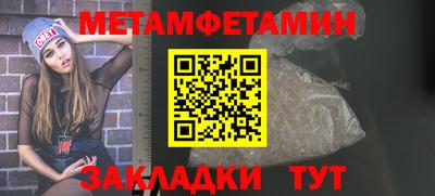 героин Берёзовский