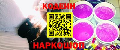 mdpv Бийск