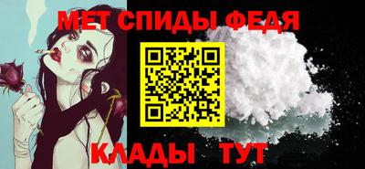 героин Берёзовский
