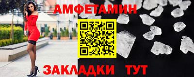 apvp Ленинск-Кузнецкий