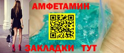 mdpv Бийск