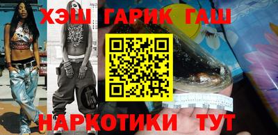mdpv Бийск