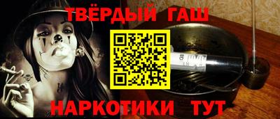 ALPHA PVP Беслан