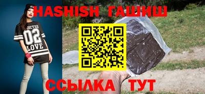 ALPHA PVP Беслан