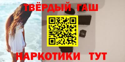 jwh Магнитогорск