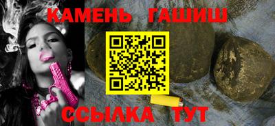 mdpv Бийск