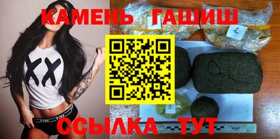 ALPHA PVP Беслан