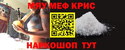 героин Берёзовский